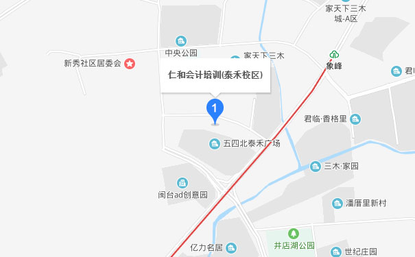 福州仁和会计五四北泰禾校区