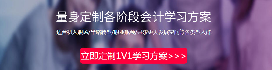 遵义仁和会计 遵义仁和会计