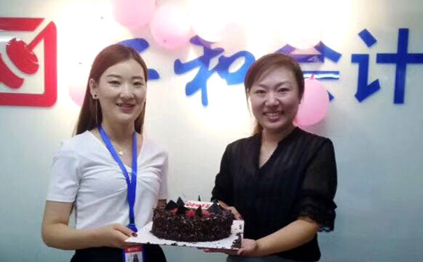 遵义红花岗区学会计哪个学校好_学费多少钱 遵义红花岗区学会计哪个学校好_学费多少钱