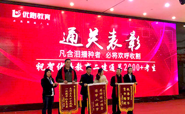 新疆健康管理师报名时间 新疆健康管理师报名时间