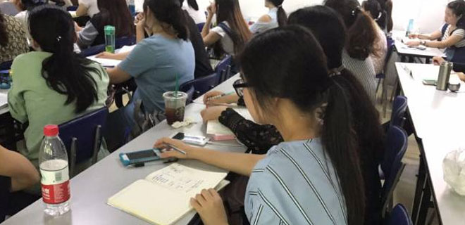 杭州会计培训机构排名榜 杭州会计培训机构排名榜