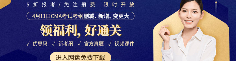 合肥仁和会计 合肥仁和会计