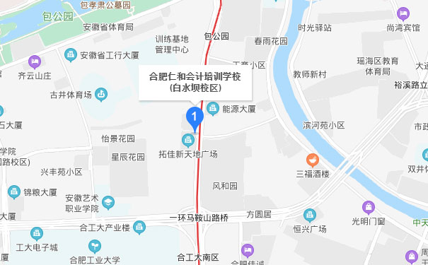 合肥仁和会计白水坝校区