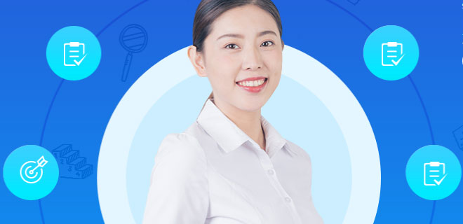 济南会计培训机构排名