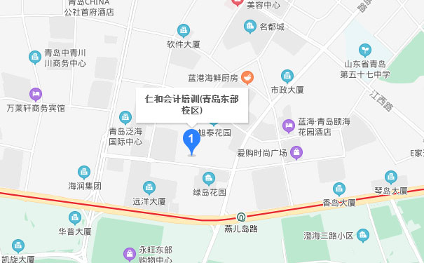 青岛仁和会计学校东部校区