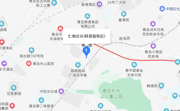 青岛仁和会计学校科技街校区