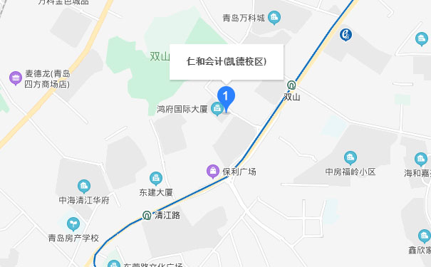 青岛仁和会计学校凯德校区