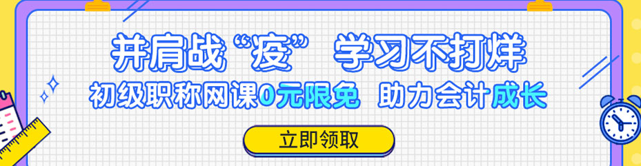 西安仁和会计 西安仁和会计