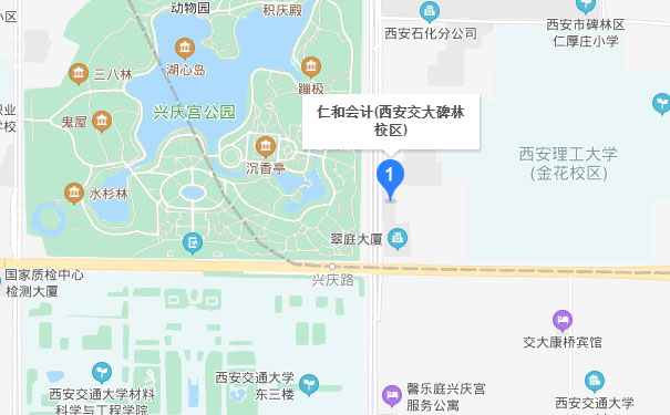 西安仁和会计交大校区