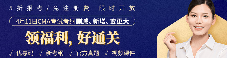 长沙仁和会计培训学校 长沙仁和会计培训学校
