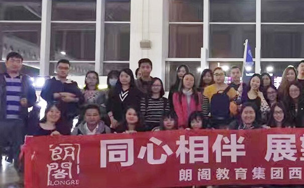 珠海斗门区雅思培训哪家好_价格 珠海斗门区雅思培训哪家好_价格