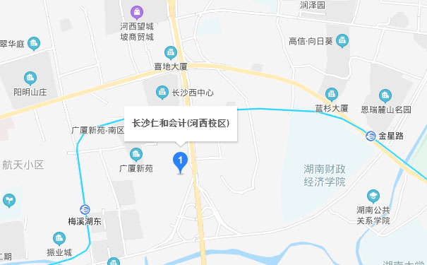 长沙仁和会计河西校区
