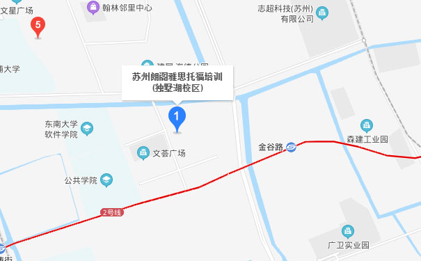 苏州朗阁教育独墅湖校区