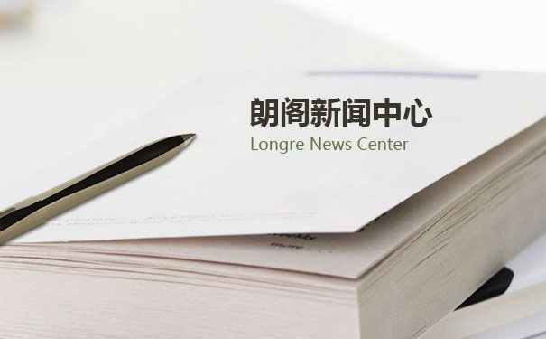 苏州雅思培训哪家好_价格 苏州雅思培训哪家好_价格