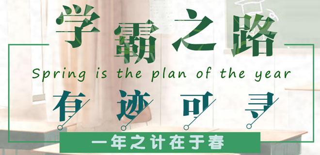 青岛朗阁小语种培训 青岛朗阁小语种培训