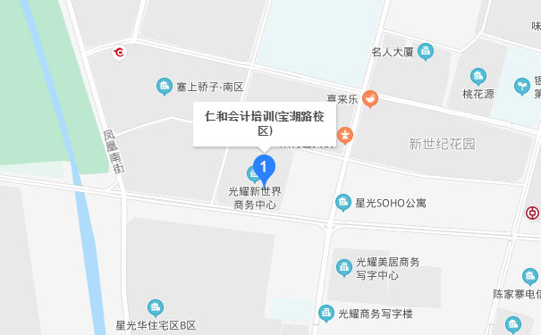 银川仁和会计宝湖路校区