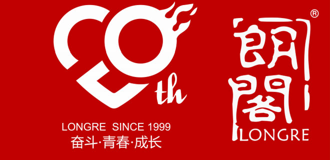 济南朗阁雅思暑期班 济南朗阁雅思暑期班