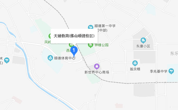 佛山天琥教育顺德区
