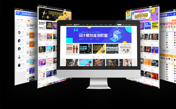 佛山顺德区学UI设计哪里好 - 多少钱