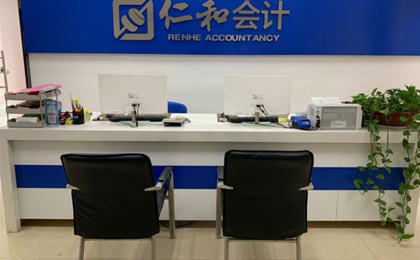 武汉学会计哪个学校好_学费多少钱 武汉学会计哪个学校好_学费多少钱