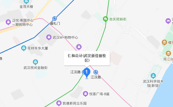 武汉仁和会计新佳丽校区