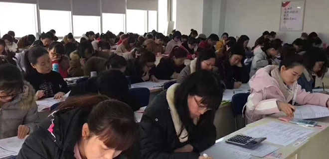 沧州仁和会计培训班 沧州仁和会计培训班