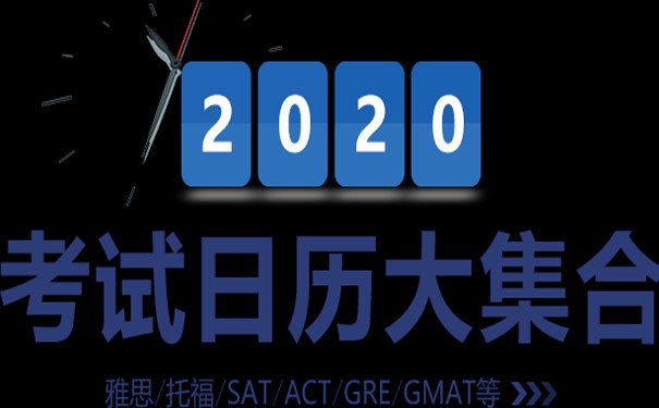 重庆渝中区雅思培训哪家好_价格 重庆渝中区雅思培训哪家好_价格