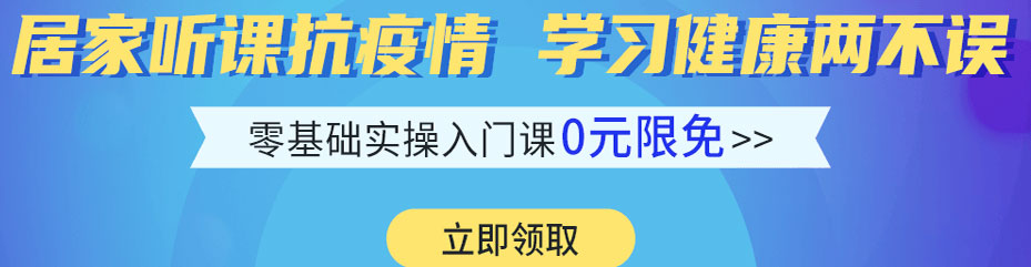 江阴仁和会计培训 江阴仁和会计培训