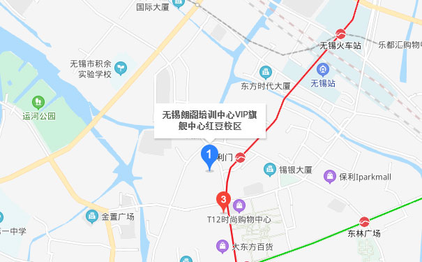 无锡朗阁教育红豆校区