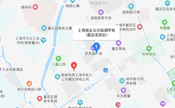 上海恒企会计学校嘉定北校区