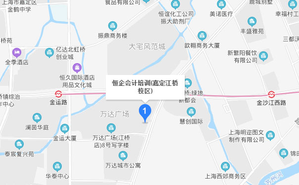 上海恒企会计学校嘉定江桥校区
