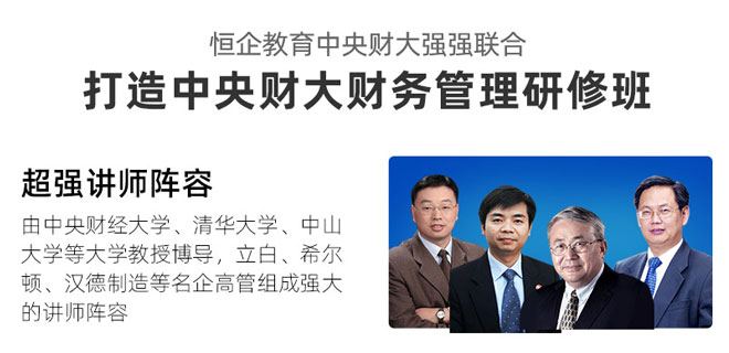 上海会计考试报名条件 上海会计考试报名条件