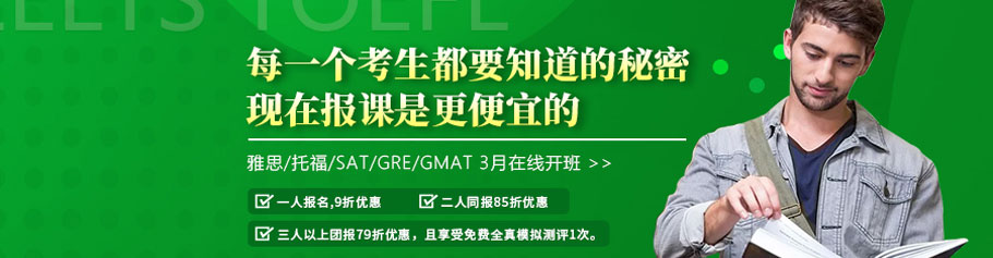 宁波朗阁教育 宁波朗阁教育