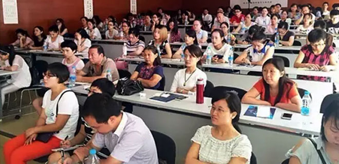 温州学会计哪个学校好