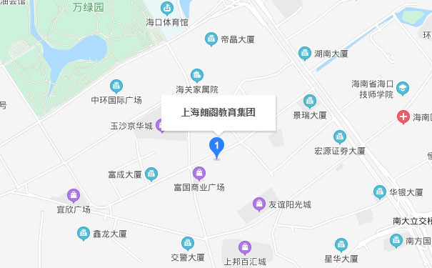 海口朗阁教育国贸校区