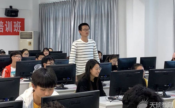 石家庄天琥教育