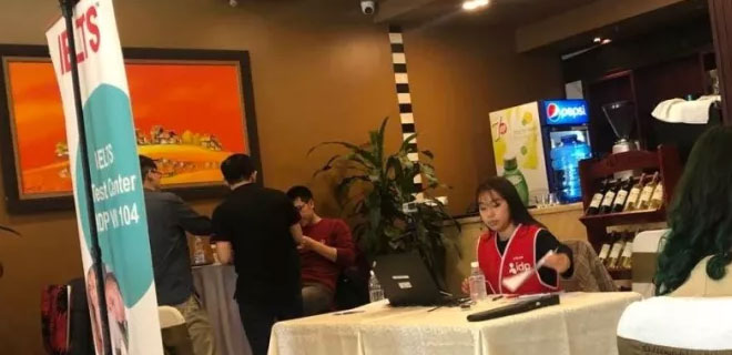 海口朗阁英语培训中心 海口朗阁英语培训中心