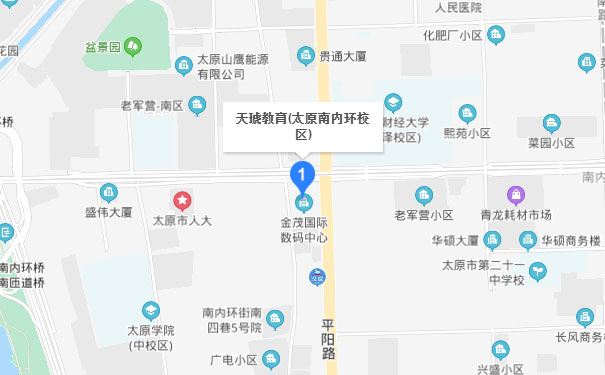 太原天琥教育小店区