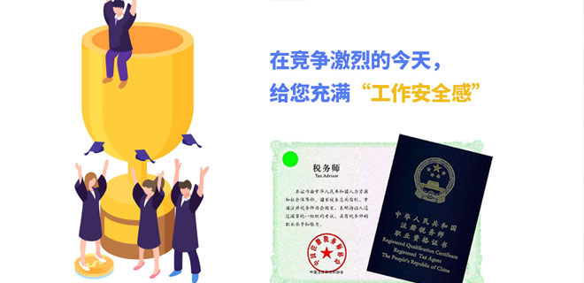 长沙恒企有几个校区 长沙恒企有几个校区