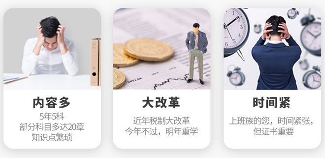 长沙恒企教育哪个校区好 长沙恒企教育哪个校区好