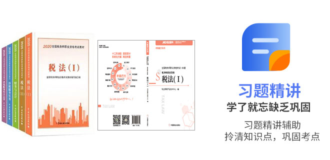 长沙会计培训机构排名 长沙会计培训机构排名