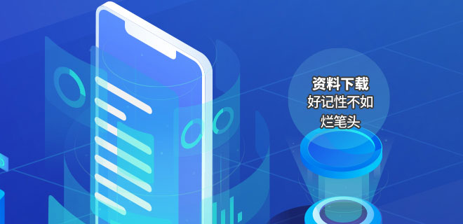 长沙会计考试培训 长沙会计考试培训