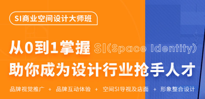 太原天琥设计怎么样