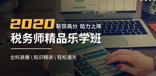 长沙恒企教育靠谱吗 长沙恒企教育靠谱吗