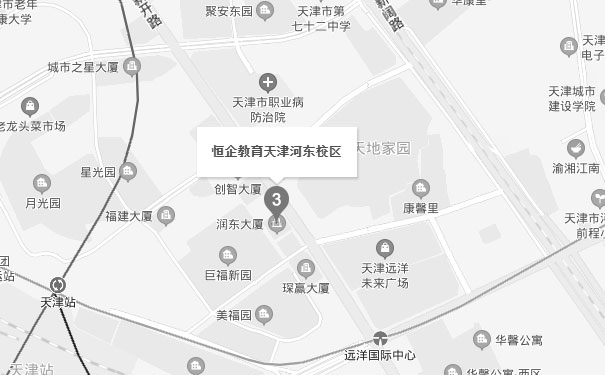 天津恒企会计河西校区