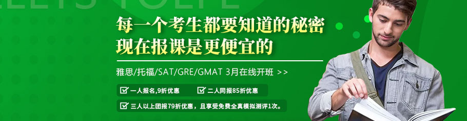 常州朗阁教育 常州朗阁教育