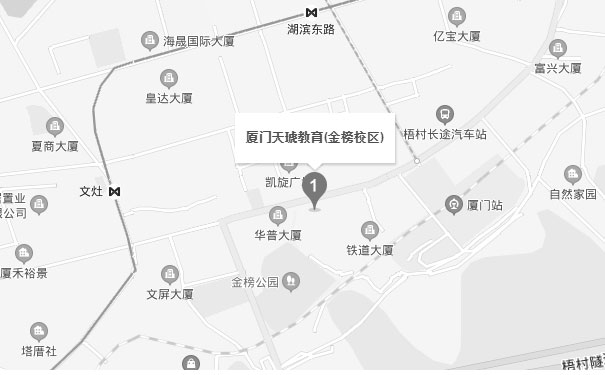 厦门天琥教育金榜校区 