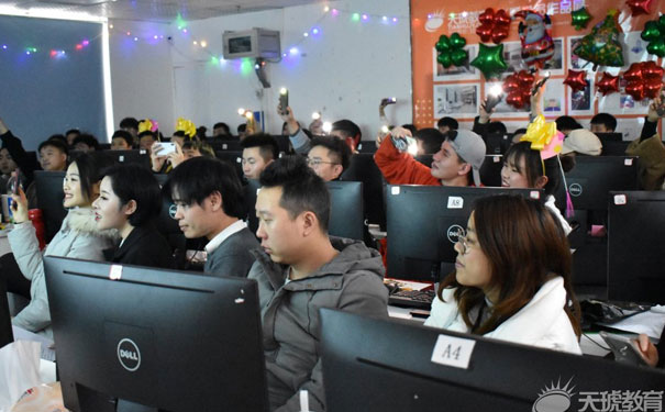 厦门UI设计培训班 厦门UI设计培训班