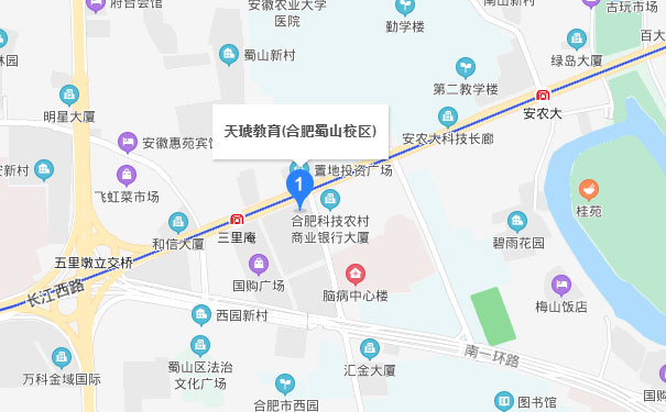 合肥天琥教育蜀山区