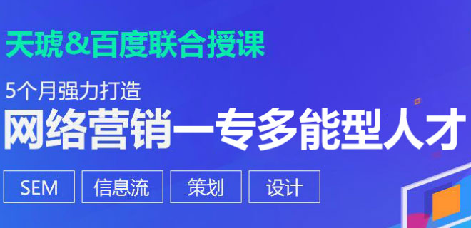 合肥天琥设计怎么样 合肥天琥设计怎么样